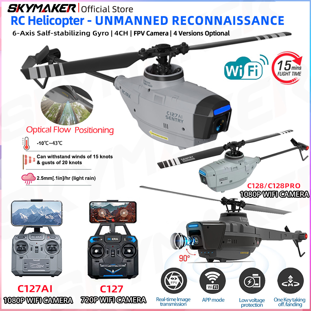 Drone Shahed Rc - طائرة هليكوبتر RC ERA C127AI C127