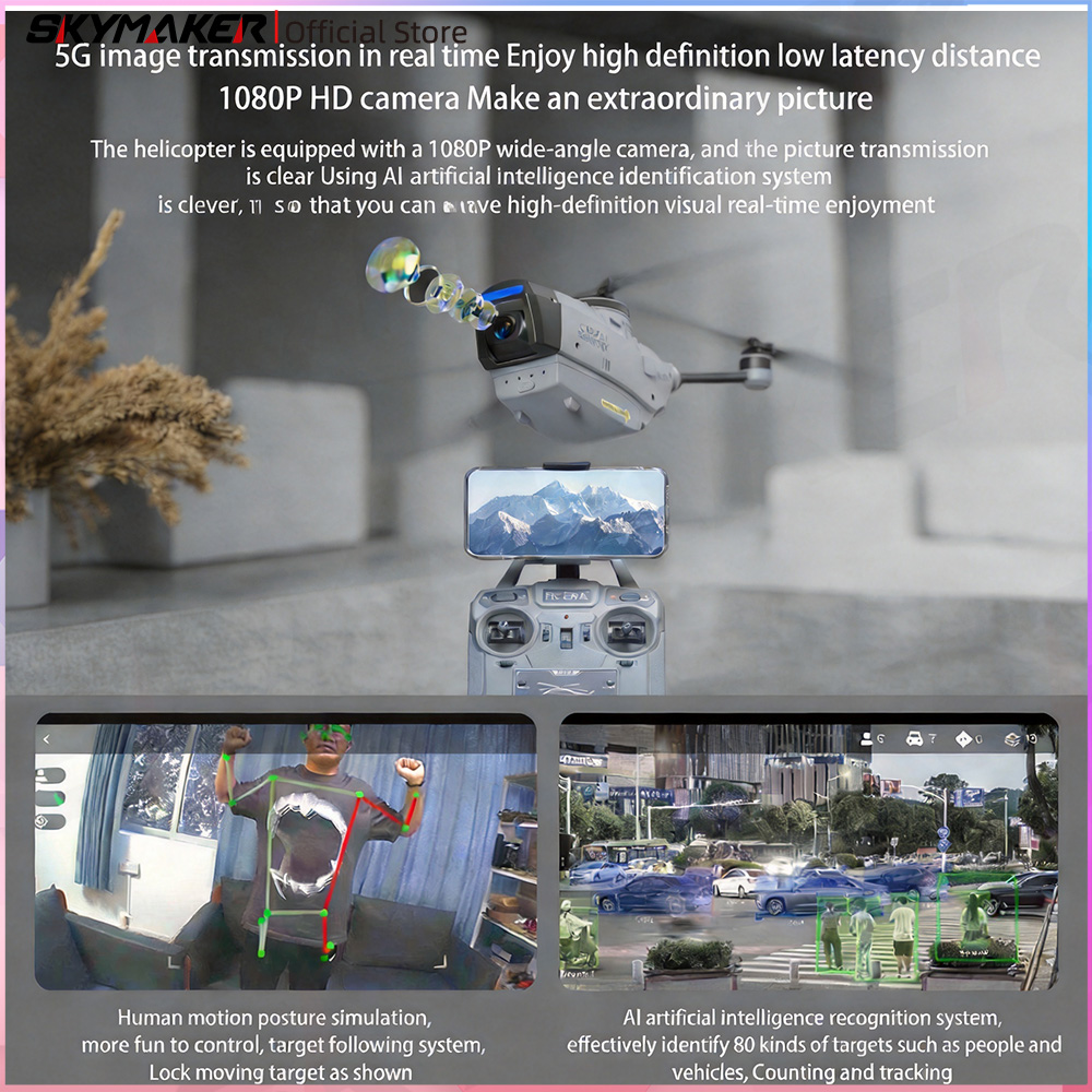 طائرة هليكوبتر RC ERA C127AI C - مراجعة Drone Shahed Rc وسعره