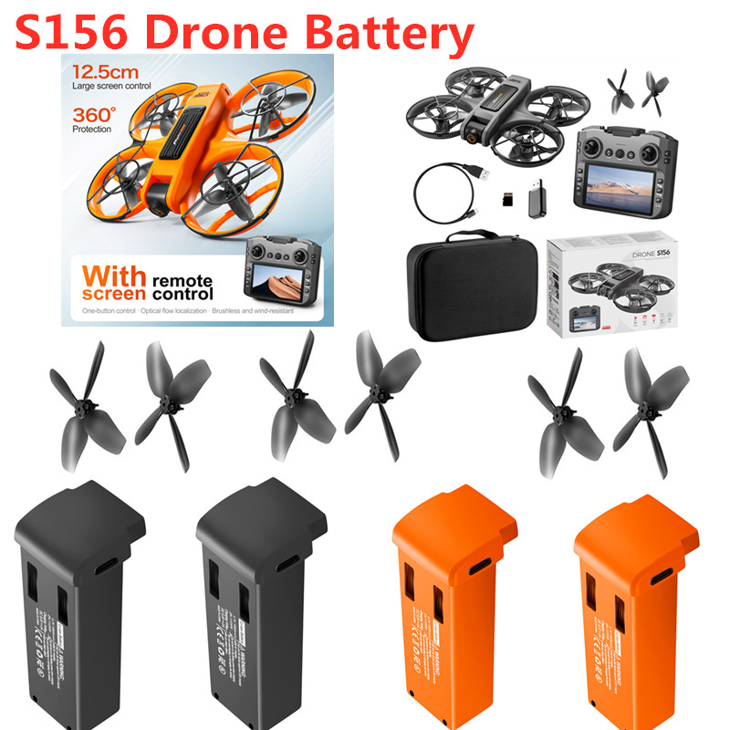 قطع غيار طائرة بدون طيار S156  - مراجعة Drone Rc S156 وسعره