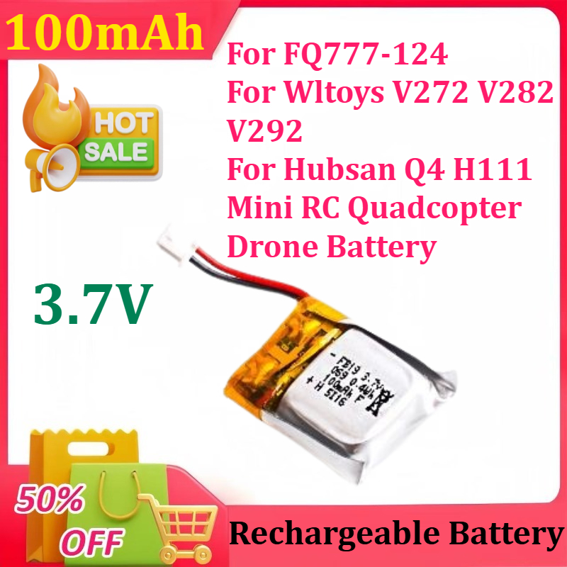 3.7 فولت 100 مللي أمبير بطارية - مراجعة Drone Fq777 Rc Quadcopter وسعره