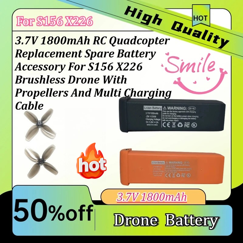 بطارية احتياطية 3.7 فولت لطائر - مراجعة Drone Rc S156 وسعره